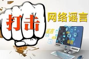 江南app官方下载安装手机版截图2